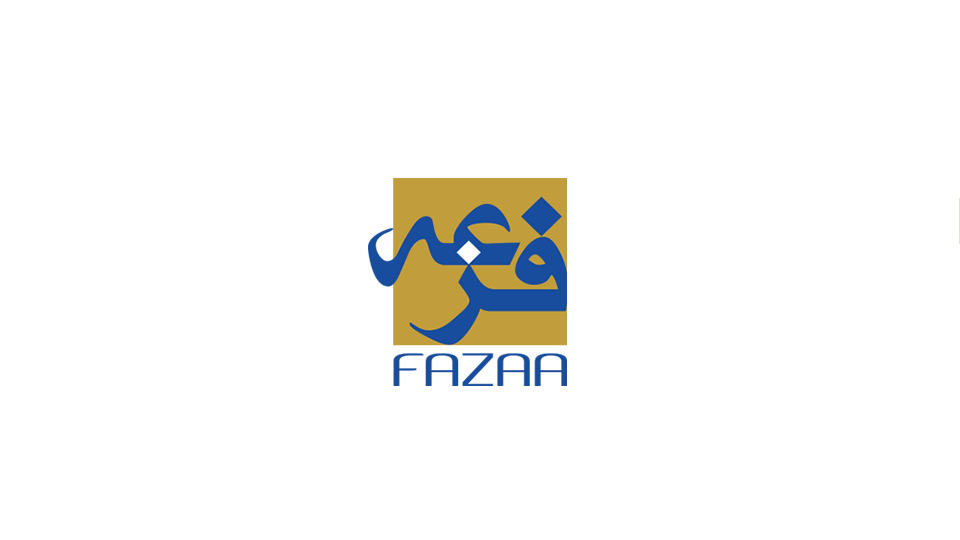 Du Announces New And Exclusive Offers For Fazaa Cardholders Across The 