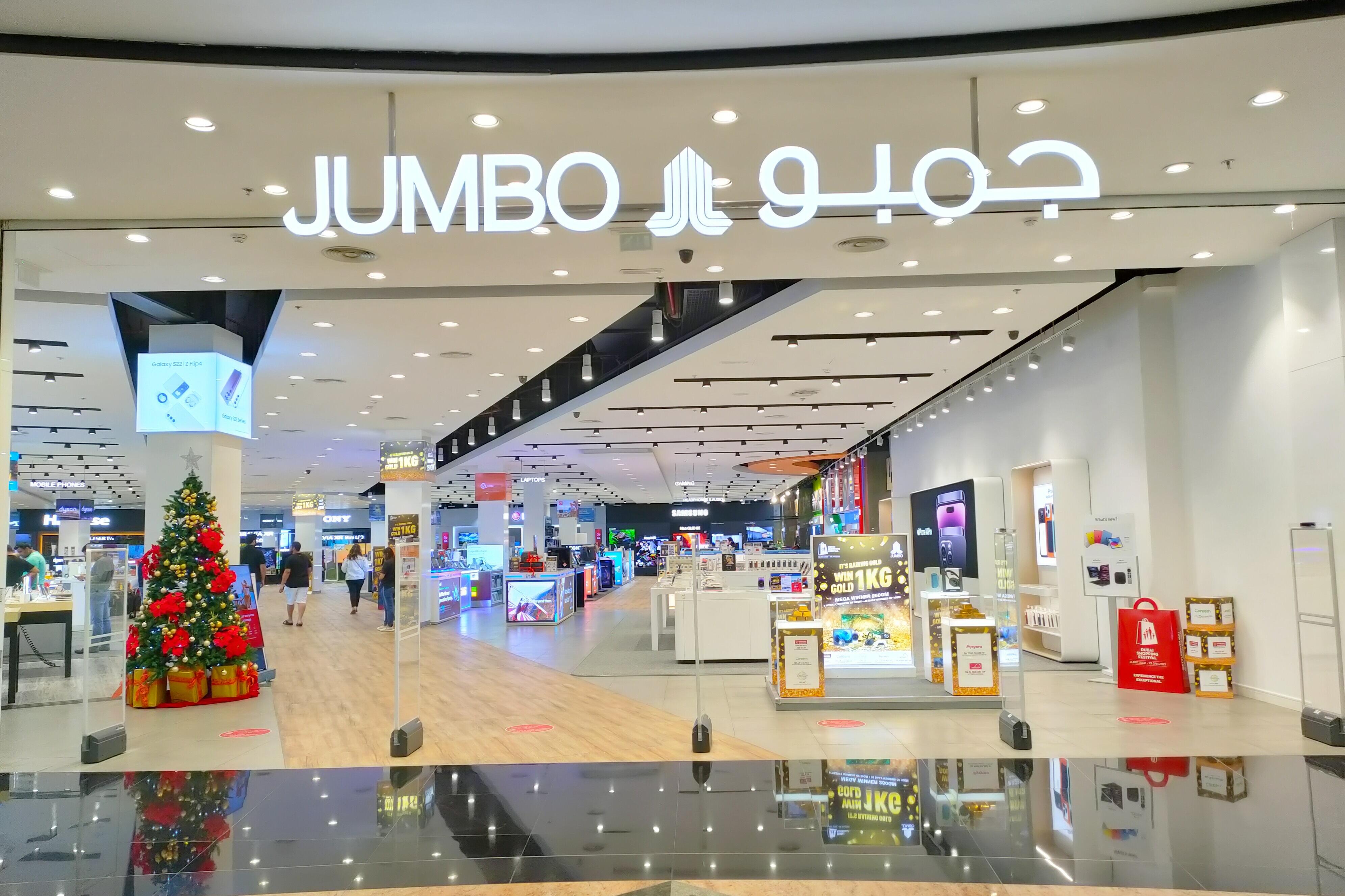  Jumbo announces 1 kilo of gold in prizes during DSF | Al Bawaba