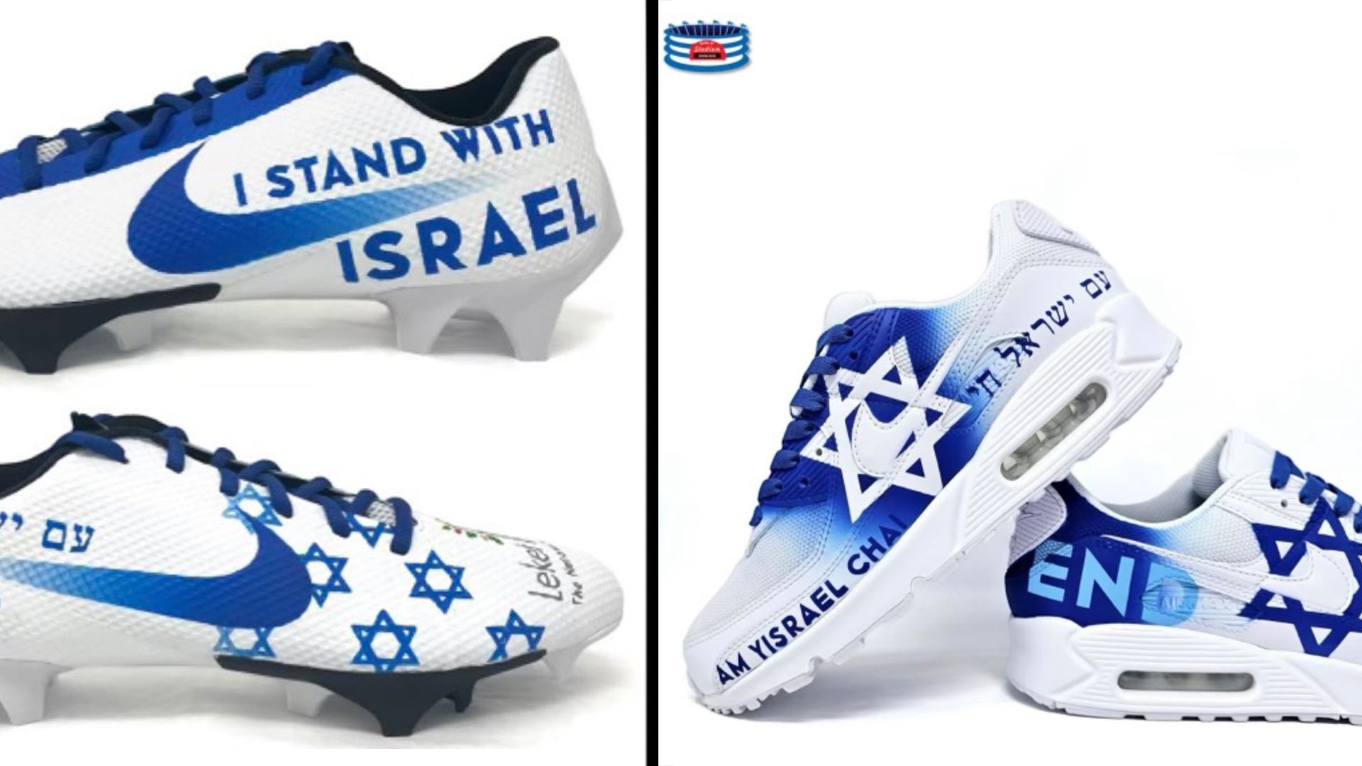 Nike, Adidas Israelithemed collection burst new boycott calls Al Bawaba