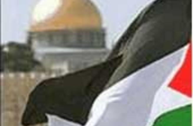 Poll: Growing support among Palestinians for one state solution | Al Bawaba