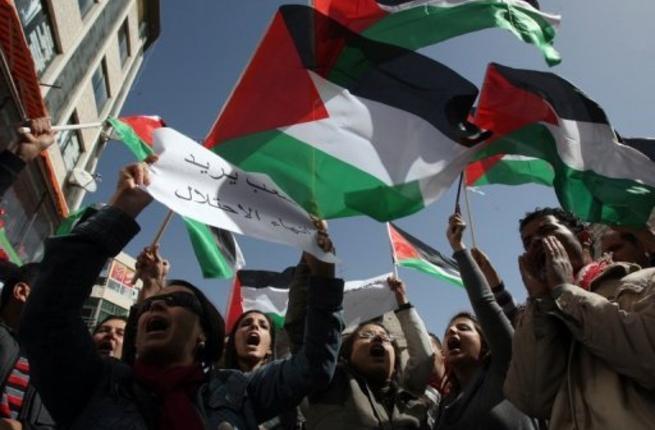 Saudi Arabia sends Palestine $100 million | Al Bawaba