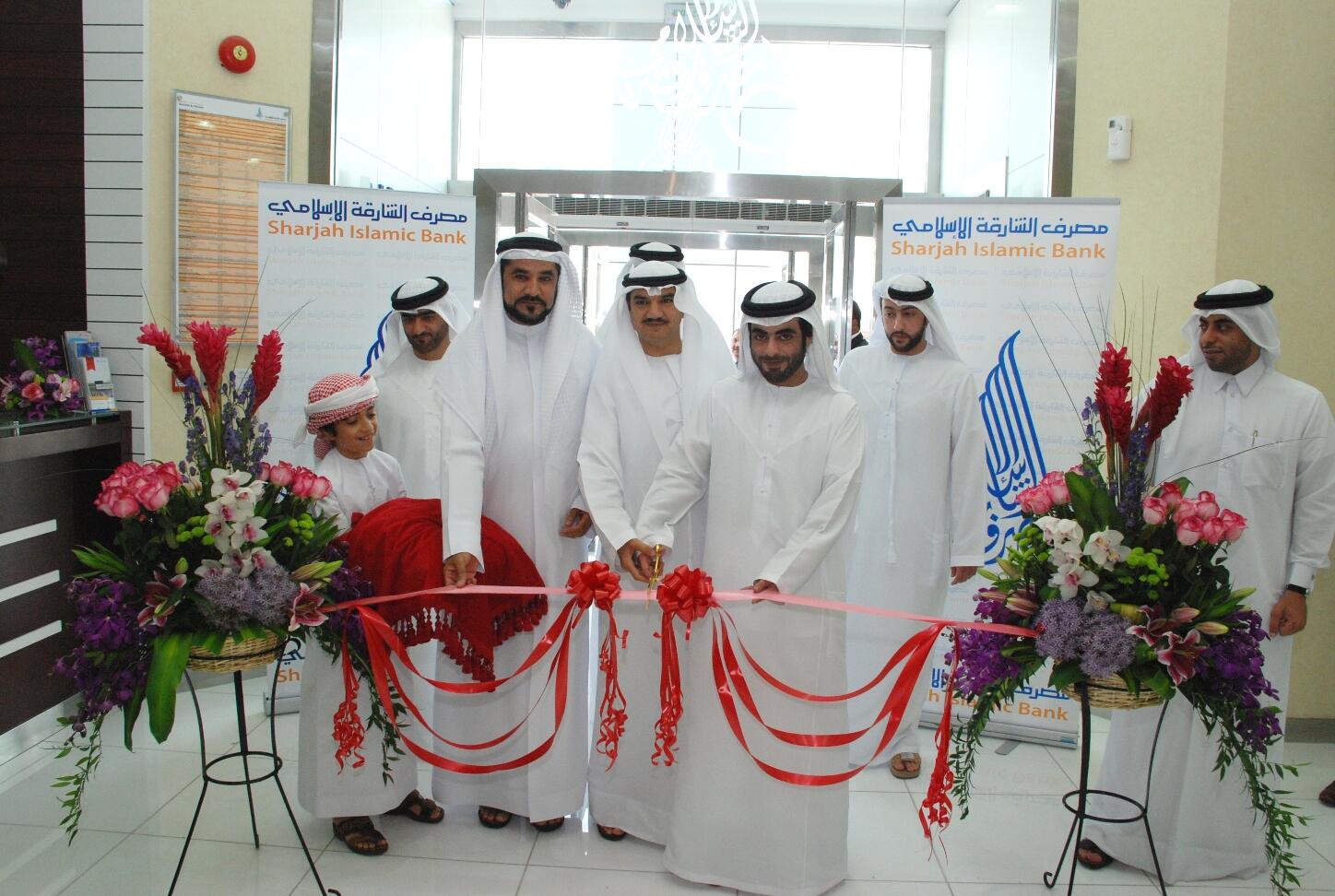 Sharjah Islamic Bank opens new branch in Al Hamriya Free Zone Al Bawaba