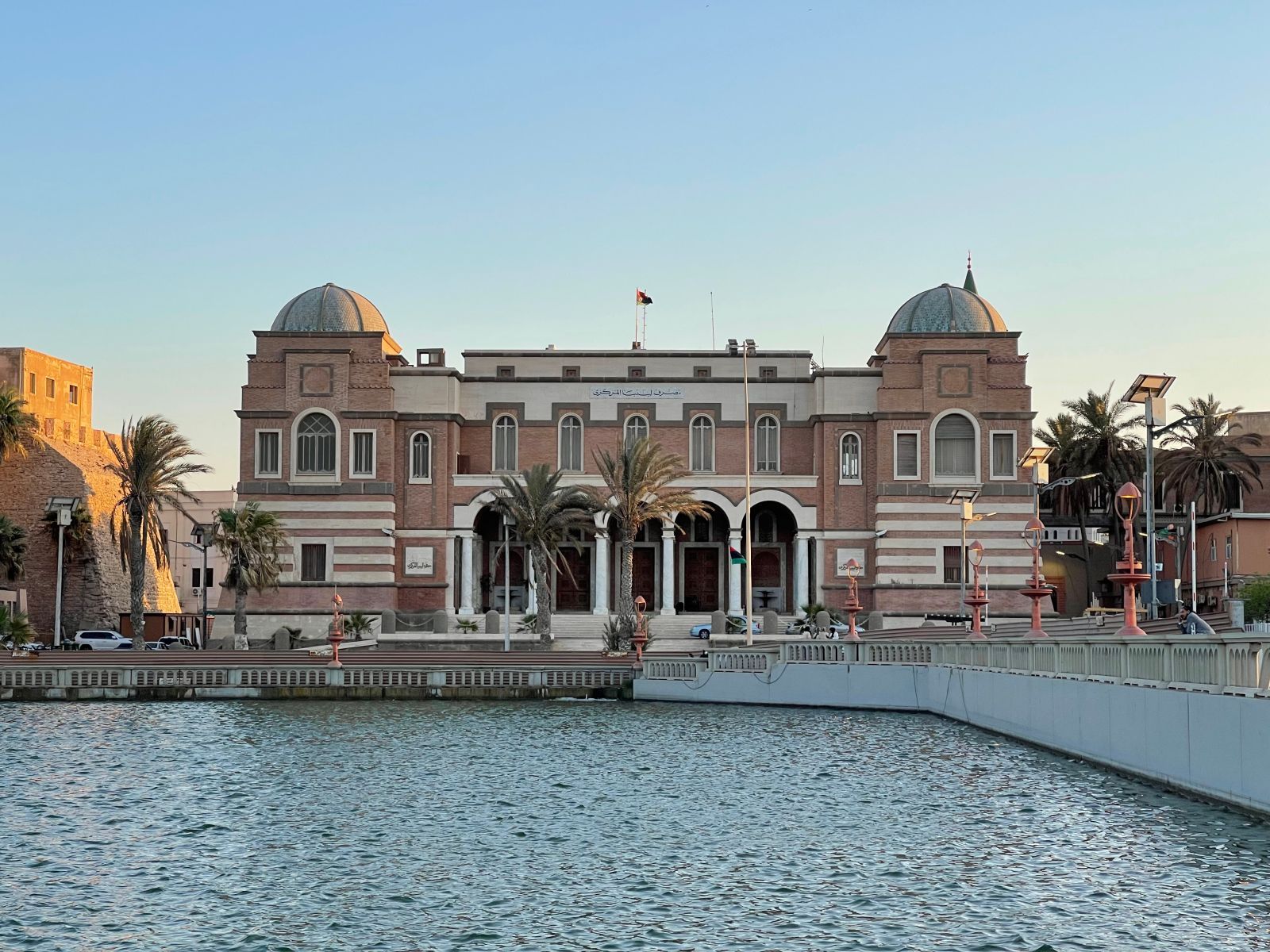 Reunification of the Libyan central bank complete | Al Bawaba Reunification of the Libyan central bank complete | Al Bawaba