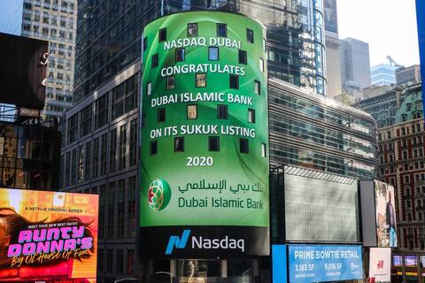 Dubai's Biggest Islamic Bank Celebrates $1 Billion Sukuk Listing on Nasdaq Dubai