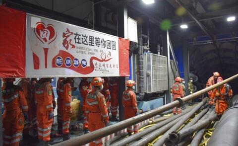 China Imposes $2.75 Billion Fine on Alibaba for Anti-Monopoly Violations