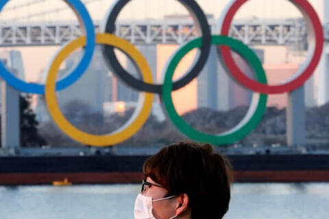 Japan Declares COVID Emergency With Olympics 3 Months Away