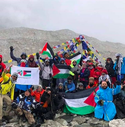Palestine on Top of Mount Everest