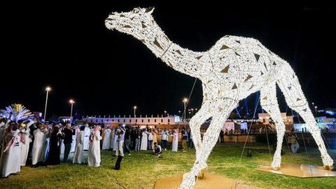 Saudi Arabia Breaks World Record for Largest Camel Model