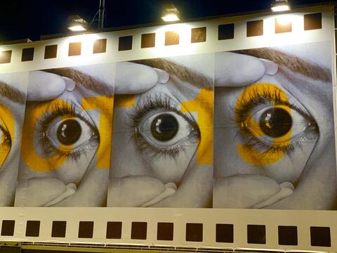 Re|sound Returns to Sharjah Art Foundation’s Mirage City Cinema for Fifth Edition 