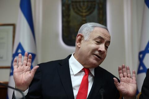 Israel to Attend Dubai Expo 2020, Wants to Bring Secret Relations With Arab States Into The Open