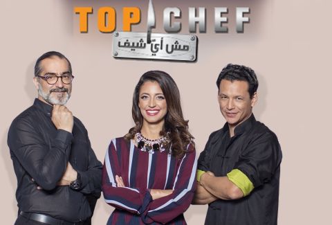 سما جاد أول سيدة سعودية تفوز بلقب توب شيف.. فيديو!