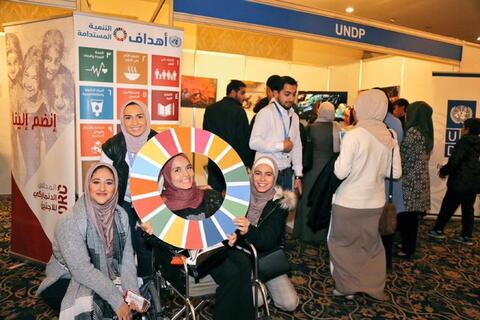Jordan's Youth Call for 'Real' Gender Equality 