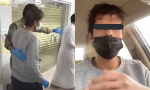 Death Penalty for a Man Who Intentionally Spat on Shopping Carts to Spread Coronavirus in Saudi