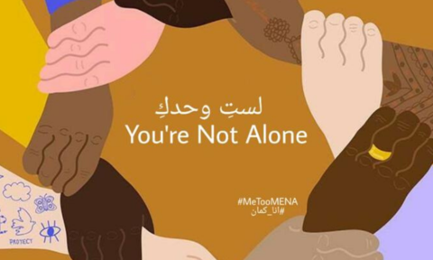 The Egyptian Me Too Continues Despite Death Threats: Six 'Powerful' Men Are Accused of Raping an Underage Years Ago