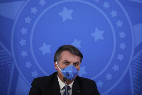 Brazil Rallies Call For Bolsonaro's Impeachment