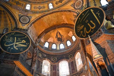 Where Does The Mosque Fit in Modern Life?