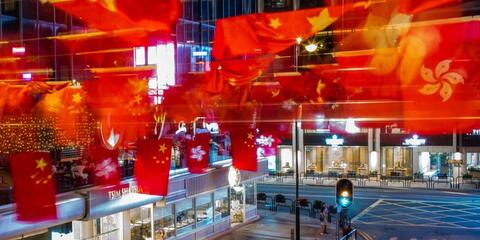 President Xi Jinping Gets Ready to Celebrate 100 Years of Chinese Communism