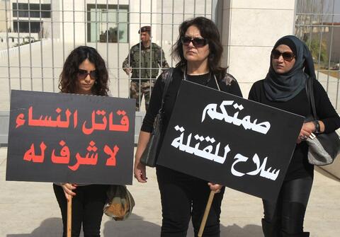 Jordanians Stage a Sit-in Outside The Prime Ministry to Protest Honor Killings 