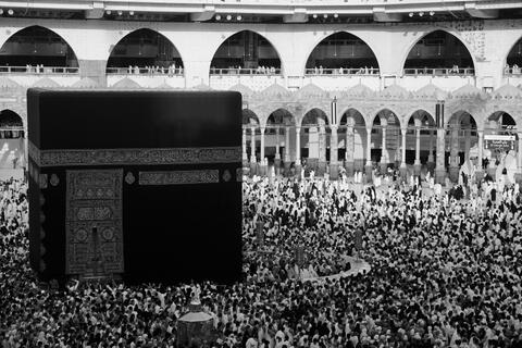 Remembering 1979: Storming Makkah's Grand Mosque Sends Religious Shockwaves