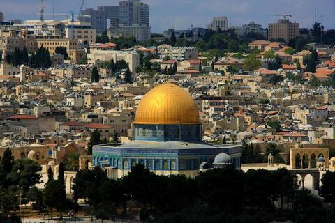 The Largest Documented Archive of Jerusalem’s History Now Available!