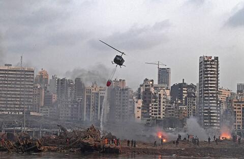 BBC News Arabic Journalist Was on Live Interview When The Blast Tore The Building 