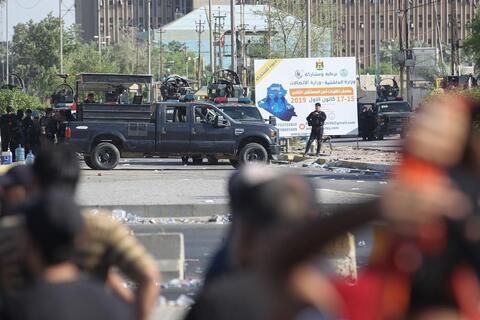 بغداد.. مقتل ناشطة عراقية ووالديها ذبحا على يد مجهولين