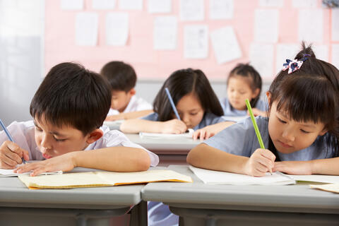 Kindergarten Teacher Given Death Sentence For Poisoning 25 Kids in China