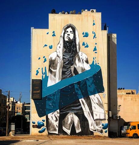 Baladk Street Art Festival in Amman: Return The Street to Its People