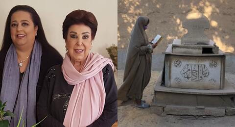أول فيلم روائي يجسد حياة الفنانة الراحلة رجاء الجداوي بعنوان 