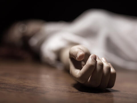 Female Paedophiles That's New! But Kids Sexually Abused by Women Shot up in The Last 5 Years