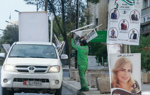 Jordan: Four Candidates Who Won Parliamentary Seats Referred to Court For Alleged Vote Buying