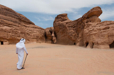 Saudis Can Now Have a Better 'Look' at Ancient 'Desert Kites' 