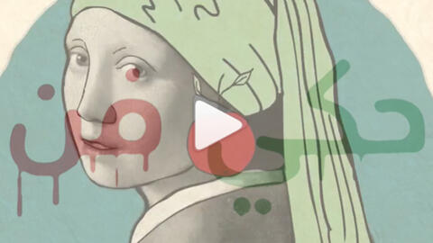 Artmejo Launches 'Haki Fann' Art Talk Youtube Series 