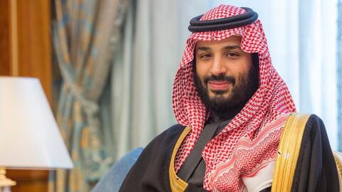MBS's Face Mask in the 41st GCC Summit Goes Viral.. How Much Did It Cost Him? (Pictures)