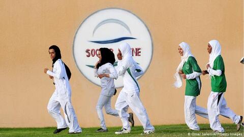 Saudi Women Footballers Could Now be Live on TV 