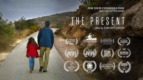 Director Farah Nabulsi. '...Everything You Ever Want is on The Other Side of Fear'