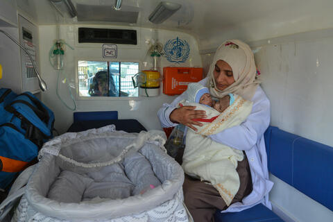 Yemeni Conjoined Twins Will Finally be Separated!