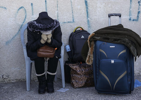 A Travel Ban on Young People? Gaza's Latest Laws Stir Controversy