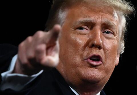 Two US Policemen Suspended, 10 More Investigated Over Capitol Hill Riots