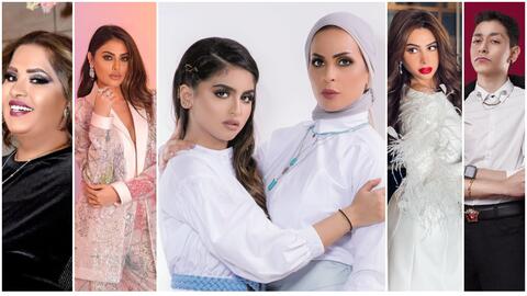 Mariam Hussain, Fouz Al-Fahad and More: Celebrities React to Hala Al-Turk Imprisoning Her Mother Mona Al-Saber