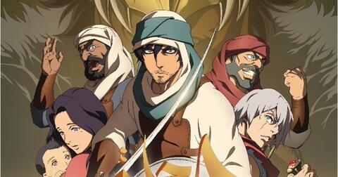 Saudi Anime Film Comes to The Big Screen This Summer