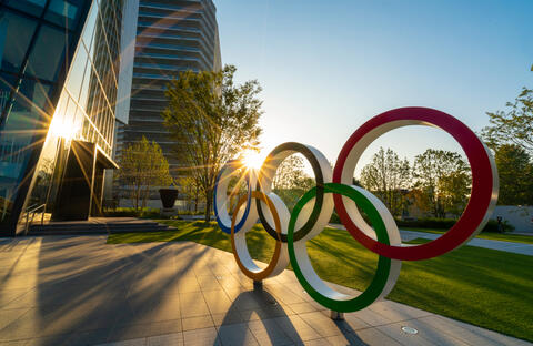 The World's Oldest Withdraws From The Tokyo Olympics Torch