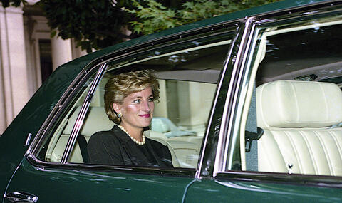 Princess Diana's 'The Boss' Letter is Auctioned For $12K
