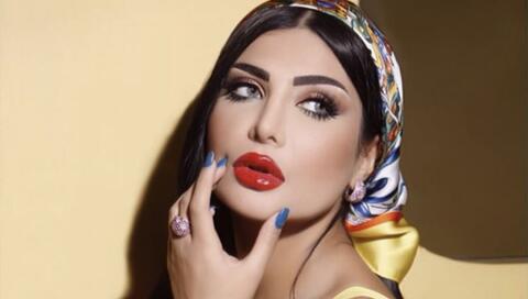 مي العيدان تنتقد إطلالة أمل العوضي.. 