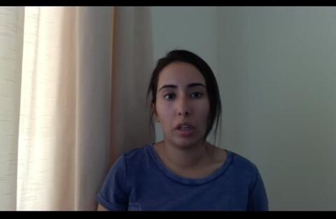 ظهور الشيخة لطيفة ابنة حاكم دبي في عاصمة أوربية