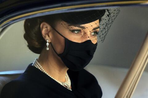 Kate Middleton Receives Her First Dose of The Covid Vaccine
