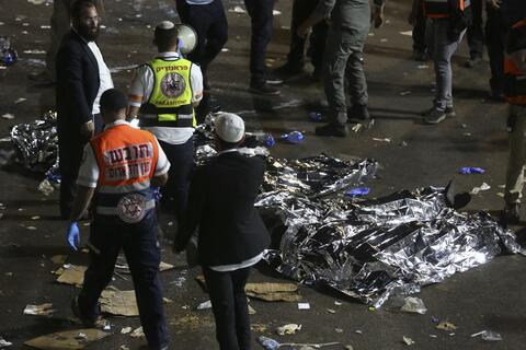 Stampede Kills 44 People at Religious Festival in Israel