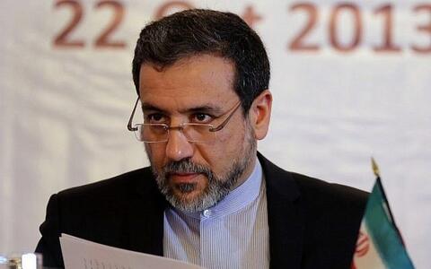 Iranian Tanker Attacked in Offshore Syria