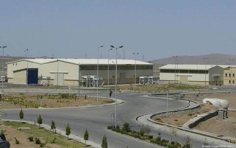 Israel and 'Nuclear Terrorism' 