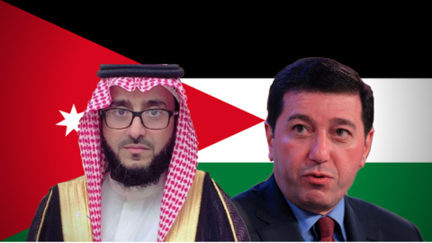 Jordan: First Hearing of Awadallah, Sharif Hassan Opens